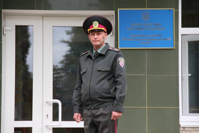 Сергій Перетятько