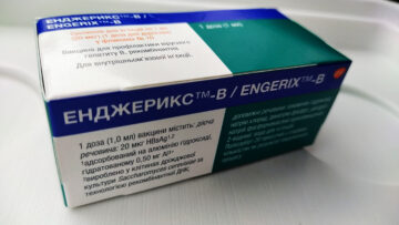 “Клуб “Шанс” придбав та передав вакцини від гепатиту В для людей, які мають ВІЛ