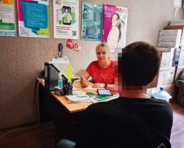 Продовжуємо працювати над покращеним виявленням ВІЛ серед споживачів наркотиків!