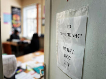 Історія пацієнта ЗПТ, який пройшов шлях від Бупренорфіну до Бувідалу та завершення лікування залежності